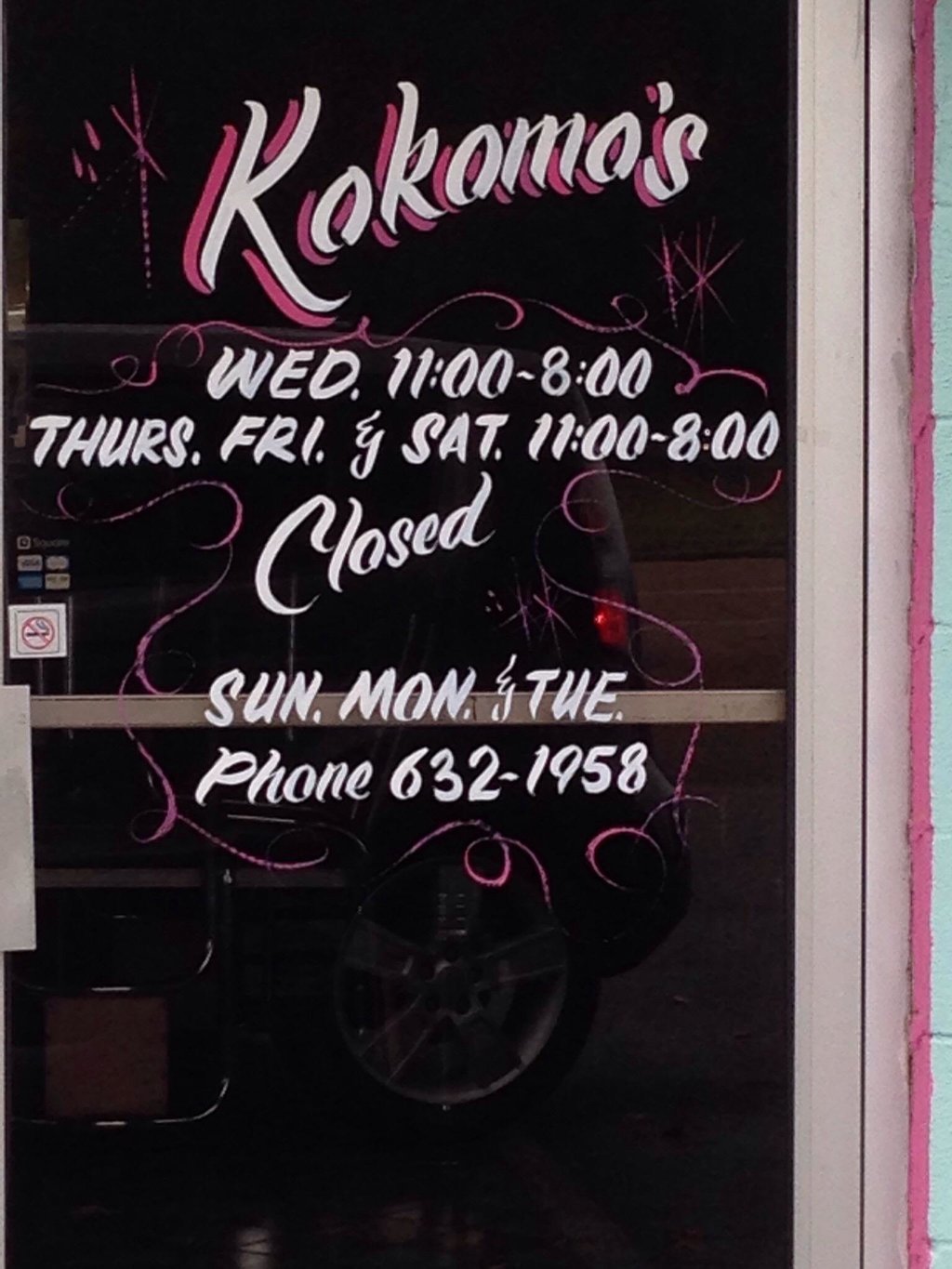 Kokomo`s 50`s Diner